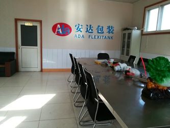 China Qingdao ADA Flexitank Co., Ltd